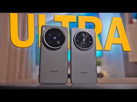 Видео: Vivo X200 Ultra vs Oppo X8 Ultra: НЕПРОСТОЙ ВЫБОР! ПОДРОБНЫЙ ТЕСТ!