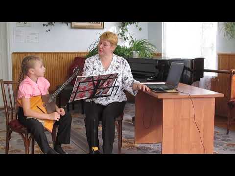 Видео: Полюхович Анна Васильевна. Увлекательное чтение с листа в классе балалайки