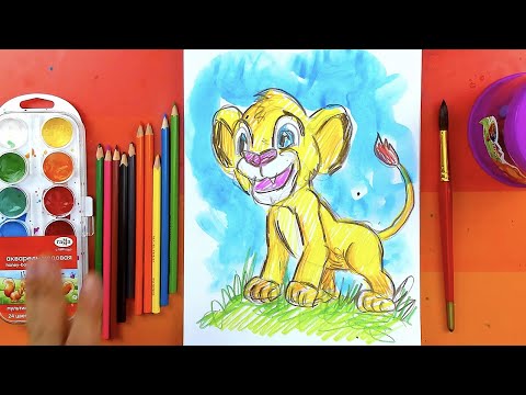 Видео: Как нарисовать СИМБУ из Король Лев - урок рисования от РыбаКит
