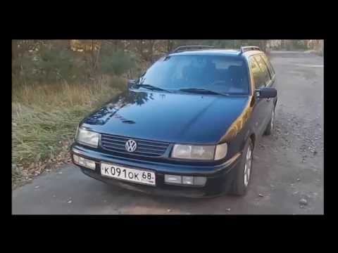 Видео: Полный обзор Фольксваген Пассат B4.