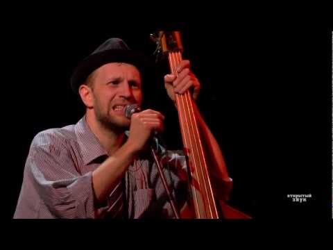 Видео: Billy's Band - "Где спит твое сердце" (Live@Penza)