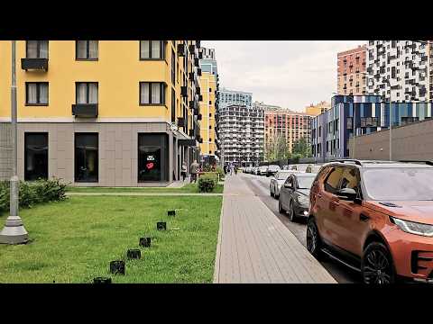 Видео: Прогулка по яркому ЖК Москвы