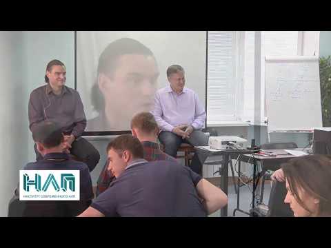 Видео: Защита от провокаций.  Анти Манипуляции