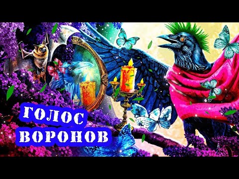 Видео: ЧТО ОН СКРЫВАЕТ?