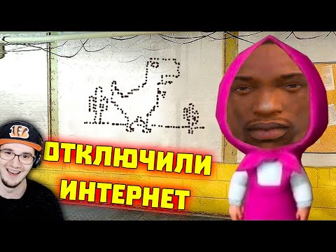 Видео: Лютые приколы в играх ► WDF 196 - ХАНА МАРКУ | Реакция