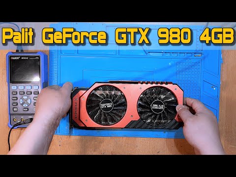 Видео: Ремонтирую Palit GTX 980 4GB
