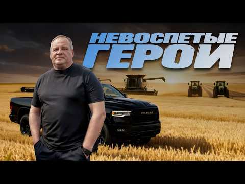 Видео: Самая древняя профессия: Борода вещает
