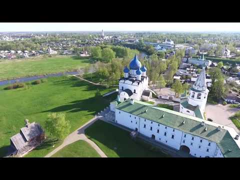 Видео: Суздаль с высоты полёта