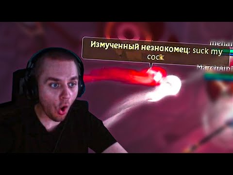Видео: Регаро и Оранжевые Зоны в Albion Online