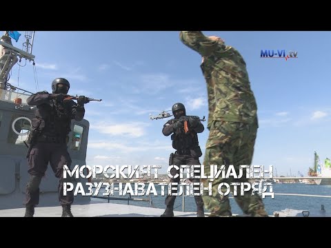 Видео: Без маски