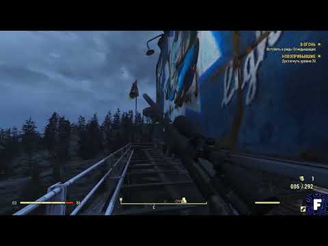Видео: бегаем по миру fallout 76