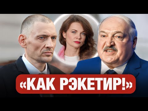 Видео: Новый скандал Тихановского 😱 Граница с Литвой и Польшей: Лукашенко раскусили! / ТОКАРЧУК, новости