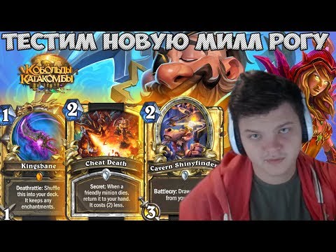 Видео: SilverName. Всё не так просто мой друг. Реально 12 IQ.