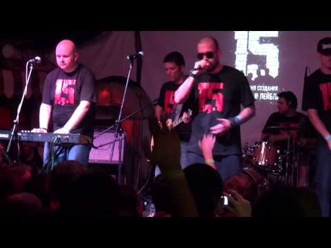 Видео: Многоточие 15 лет "Gogol club" 15.11.13 Часть 3