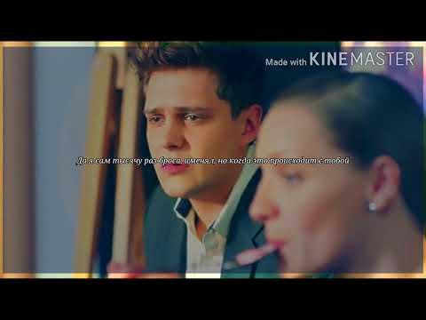 Видео: multifandom - предательство