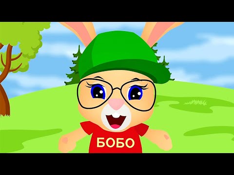 Видео: Школа кролика Бобо ⭐ Сборник эпизодов ⭐ 30 минут ⭐  KEDOO Мультики для детей