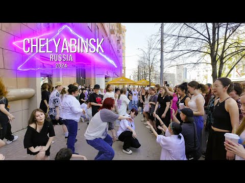 Видео: Челябинск. K-POP PART 4 [K-POP IN PUBLIC] RUSSIA, CHELYABINSK. 케이팝