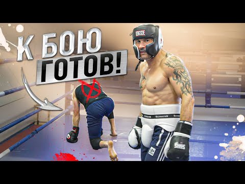 Видео: спарринги НА ПИКЕ ФОРМЫ перед боем