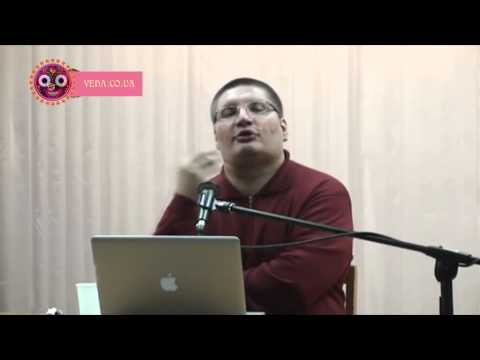 Видео: Патита Павана дас - Энергия Вопросы