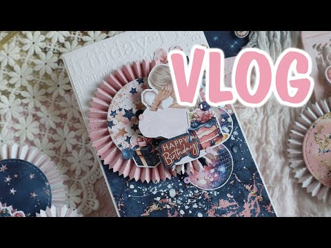 Видео: Scrap VLOG №22/ Новые ножи, открытки, покупка ткани для цветов/ Влог июнь/ Скрапбукинг