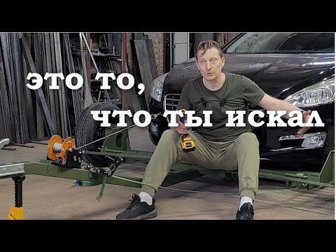 Видео: универсальный ПОДКАТ, который ты ищешь