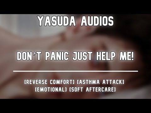 Видео: Приступ астмы во время ходьбы | ASMR-бойфренд [Обратный комфорт]