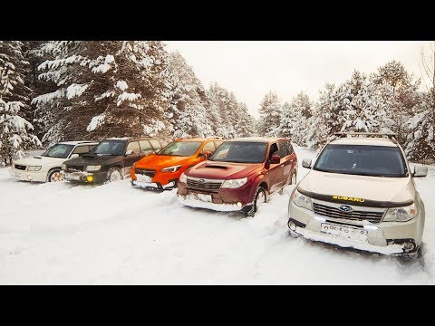 Видео: КТО ЛУЧШИЙ ??! Спор СУБАРУ различных поколений на бездорожье! Турбо, овощ, вариатор. ОКА 4х4, 2019