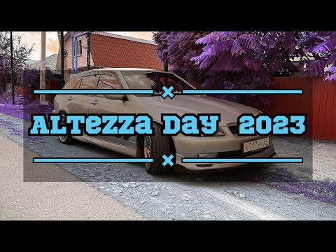 Видео: ALTEZZA DAY 2023. Влог.