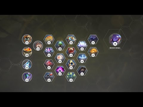 Видео: Torchlight Infinite SS10 T7-0 БОСС РАШ 500ФЕ+/ЧАС