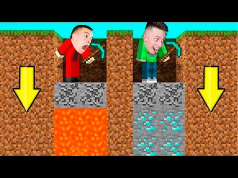 Видео: 😱Майнкрафт, но мы можем копать только вниз