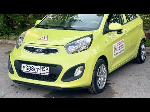 Видео: Краткий разбор улицы Самаркандская!