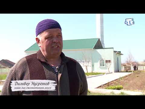 Видео: Тарих излери. Керлевют кою 12.04.19