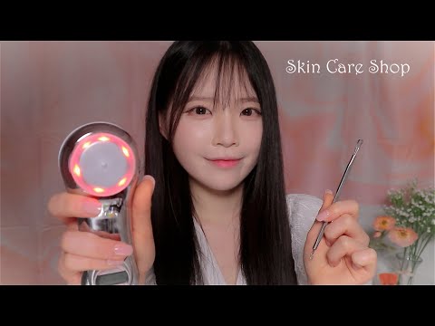 Видео: ASMR(Sub✔)Управление кожей акне/Acne Skin Care Shop Full Course