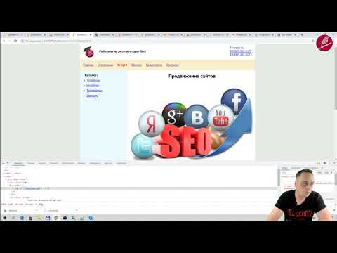 Видео: 27. Хостинг и деплой проекта. 02. Деплой проекта на хостинг
