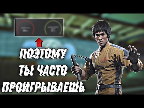 Видео: Вот почему ты часто умираешь в игре arena breakout#AFON #arena #арена #аренабрекаут #мобильныйтарков