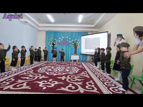 Видео: Сіздерді 9-мамыр – Ұлы Жеңіс Күнімен шын жүректен құттықтаймыз! (Aqniet_балабақшасы) (Айгөлек тобы)