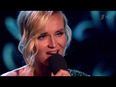 Видео: Полина Гагарина — «Белый шиповник».