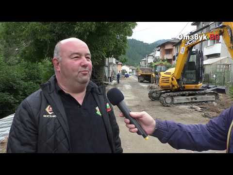 Видео: В село Чепинци тече усилен ремонт на главната улица