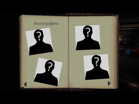 Видео: ПУГАЕМ САМИ СЕБЯ, ПРИЗРАК В ШОКЕ! - Phasmophobia