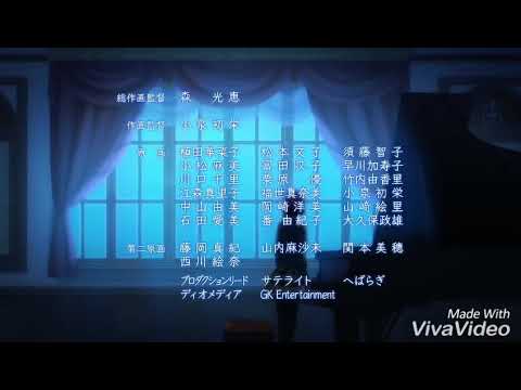 Видео: Аниме клип - "Дело моё"♥