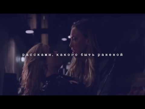 Видео: sad multifandom | расскажи, какого быть брошенной