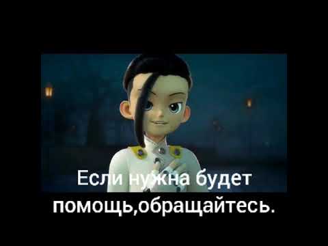 Видео: Монкарт фанфик(часть 7)