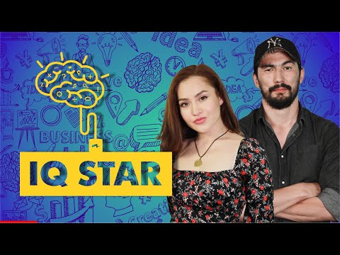 Видео: Салтанат Құдайберген және Олжас Тоғымбет. IQ star