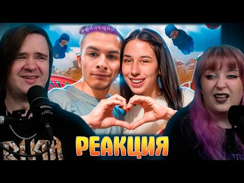 Видео: ИВАН ЗОЛО ИЗ ШОУ БЕРЕМЕННА В 16 - АРИНА ИЗ КИРСАНОВА | РЕАКЦИЯ НА @bvs |