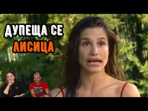 Видео: 30-ГОДИШНА ИСКА ДА СИ ПОКАЖЕ ДУПЕТО (ft. @florastratieva)