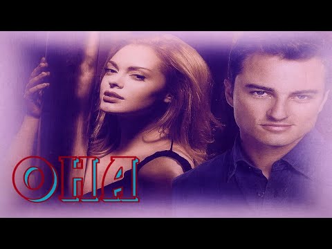 Видео: Кайл и Пейдж  Она