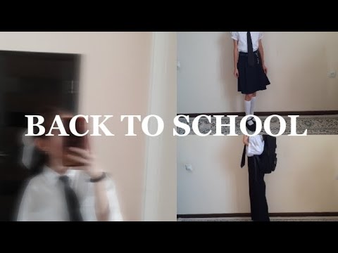 Видео: BACK TO SCHOOL 2023🛍 | Образы в школу