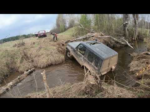 Видео: Экспедиция в Кировскую область. Часть 1 - штурмуем броды.