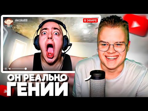 Видео: КАША СМОТРИТ ПАРОДИЯ на TWITCH (все стримеры и все форматы)