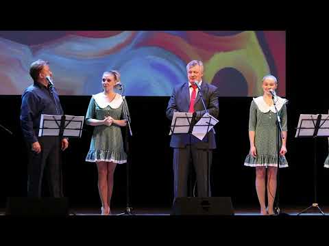 Видео: Концерт бардовской песни "Никому не верь".